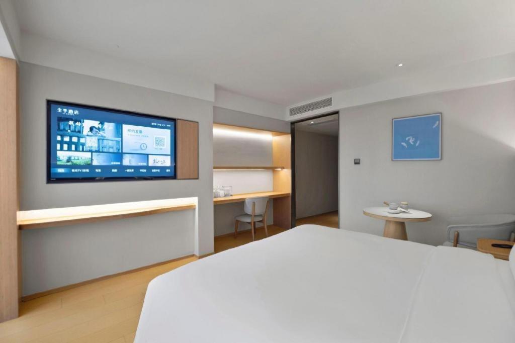 Ji Hotel Chongqing Shangqingsi Niujiaotuo Metro Station Чунцин Экстерьер фото
